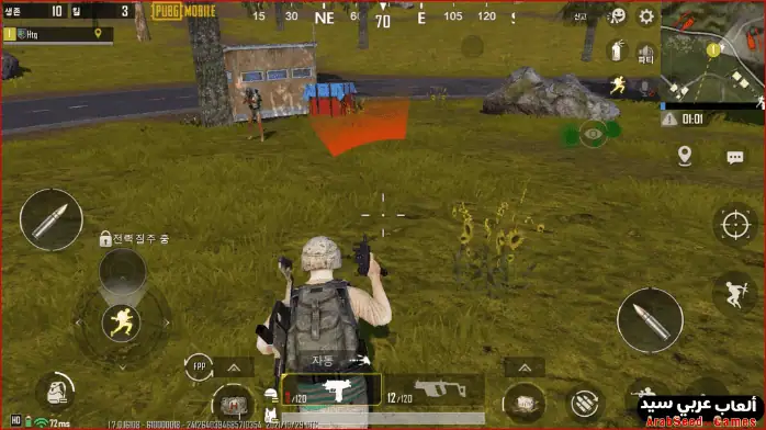 PUBG mobile kr-2