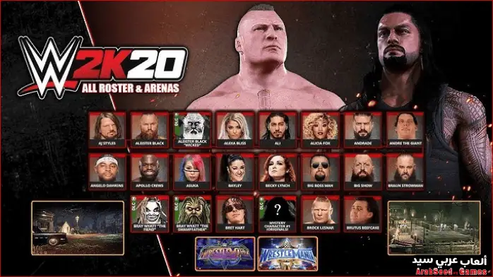 WWE 2K20-1