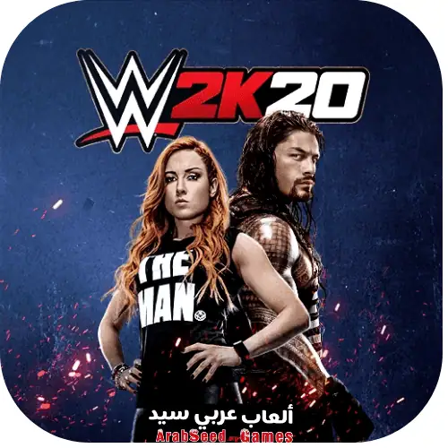 WWE 2K20