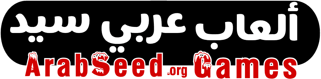 arabseed-games