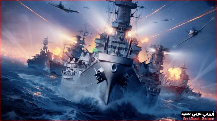 battle of warships-1