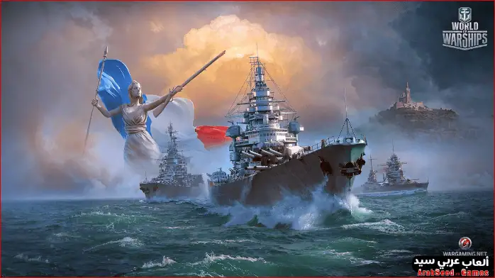 battle of warships-2