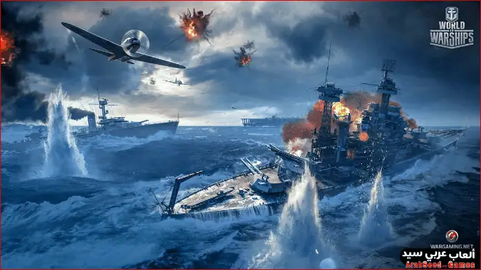 battle of warships-3