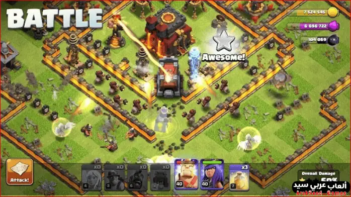 clash of clans-1