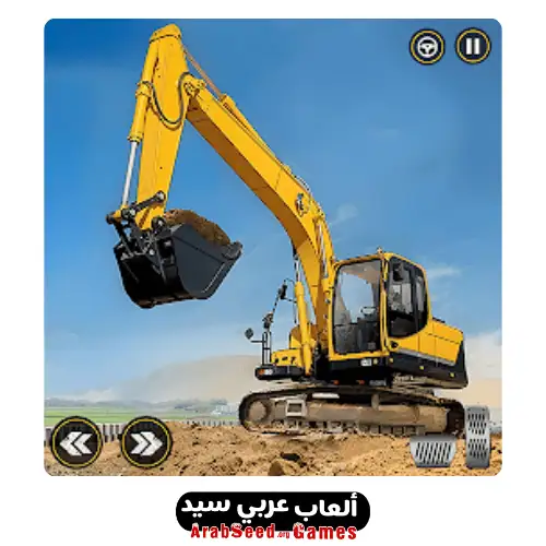 construction simulator 3