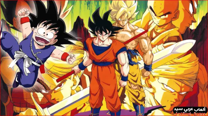 dragon ball-1