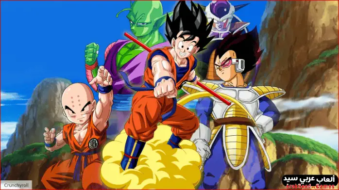 dragon ball-3