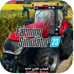 farming simulator 23