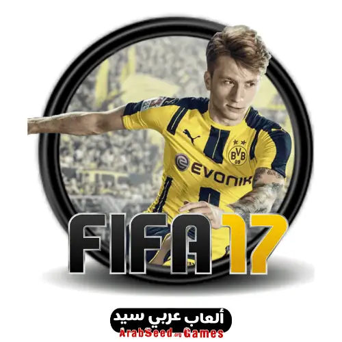 fifa-2017