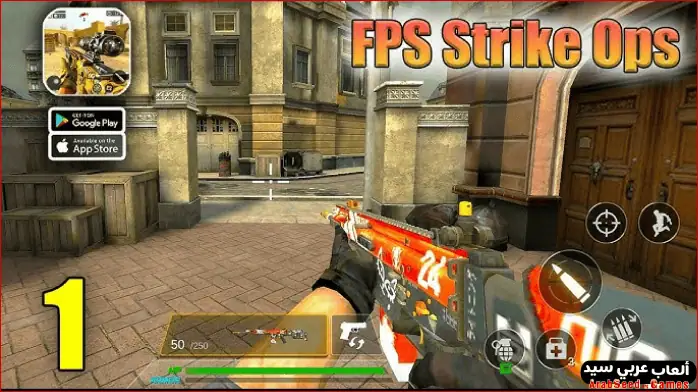 fps strike ops-1