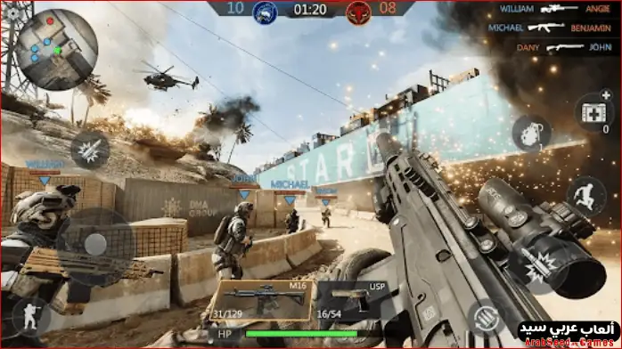 fps strike ops-2