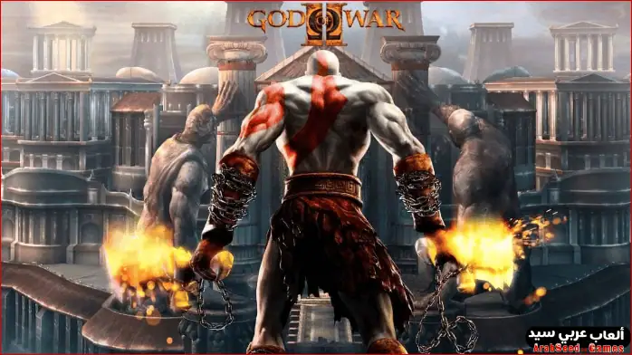god of war 2-1