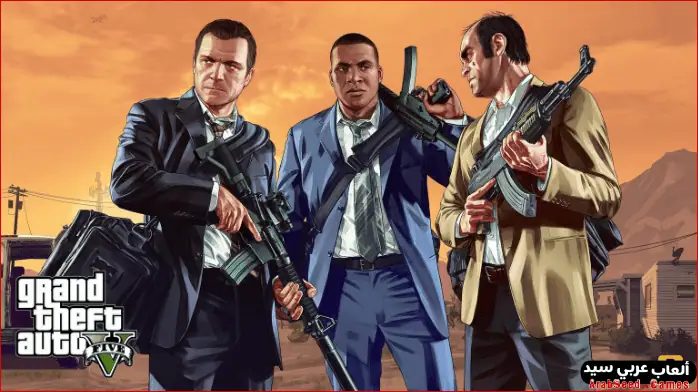 gta 5-1