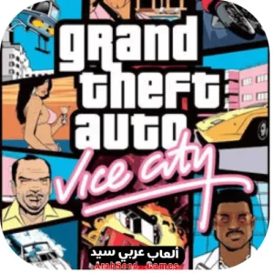 gta vice city