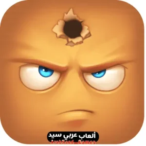 hide online