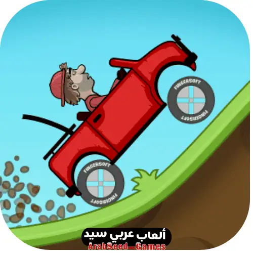 hill climb racing