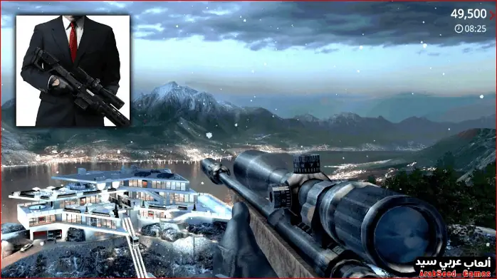 hitman sniper-2