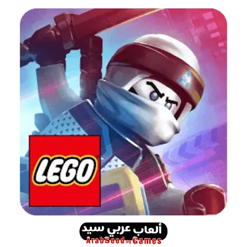 lego ninjago tournament