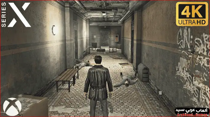 max payne-1