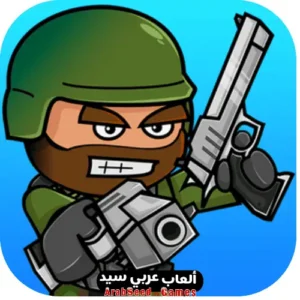 mini militia