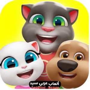 my talking tom