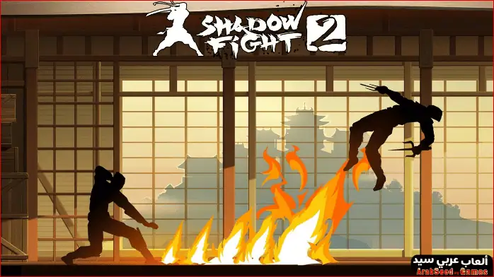 shadow fight 2-1