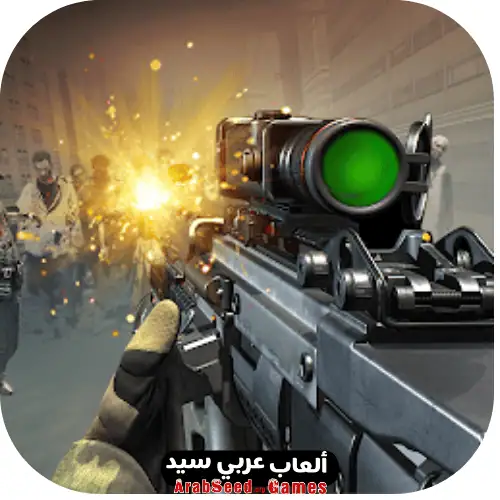 sniper zombies