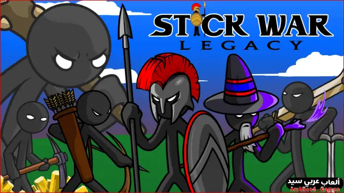 stick war legacy-1