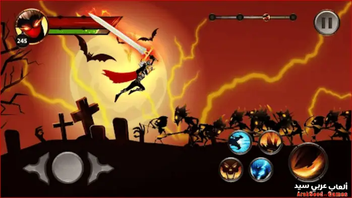 stickman legends-1