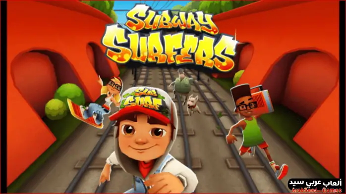subway surfers-1