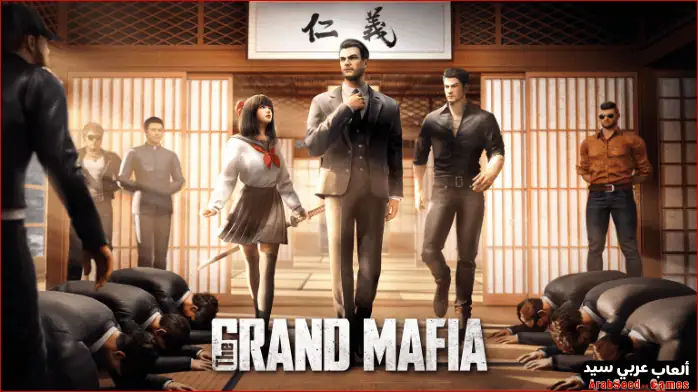 the grand mafia-1