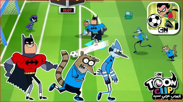 toon cup-1